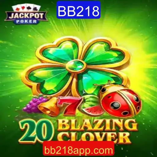 Explorando o Mundo de 20BlazingClover: O Jogo que Está Dominando 2023