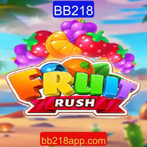 Explorando as Regras e a Atração do Jogo FruitRush: Mergulho na Aventura BB218