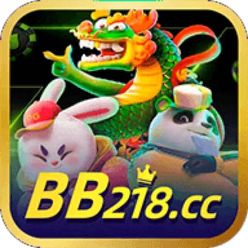 BB218 Logo