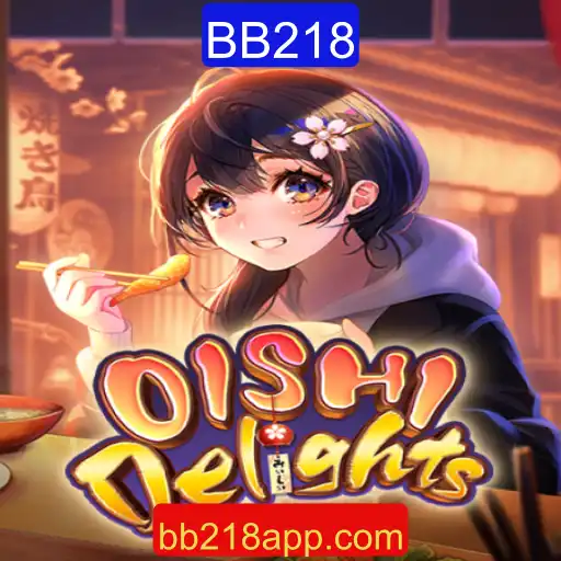 Explorando o Mundo de OishiDelights: O Jogo Inovador de Confeitaria