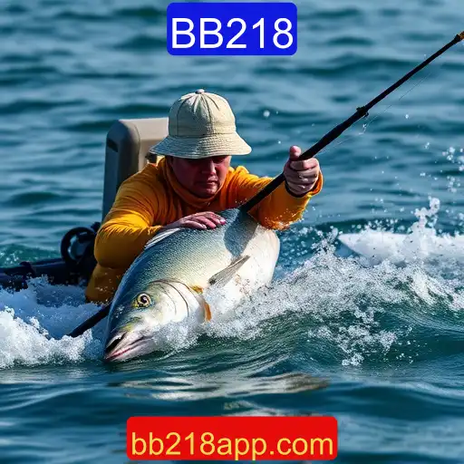 Pesca online