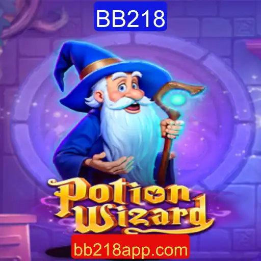 Exploração Mágica em PotionWizard: Domine Arte das Poções em Um Mundo Encantado